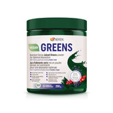 Enerex Greens Gluten Free Mixed Berry 250g