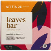 Attitude Shampoo Bar Nourishing Sandalwood 113g