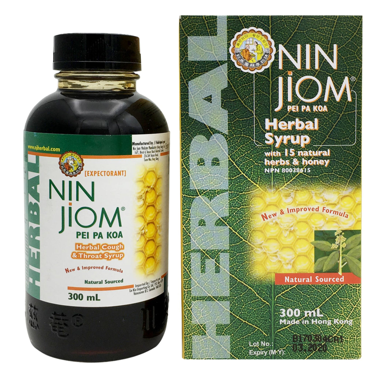 Nin Jiom Pei Pa Koa Herbal Syrup 300ml - Nature's Source Inc