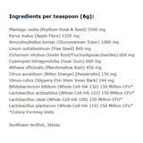 Alpha Science Ultimate Fiber Plus 340g