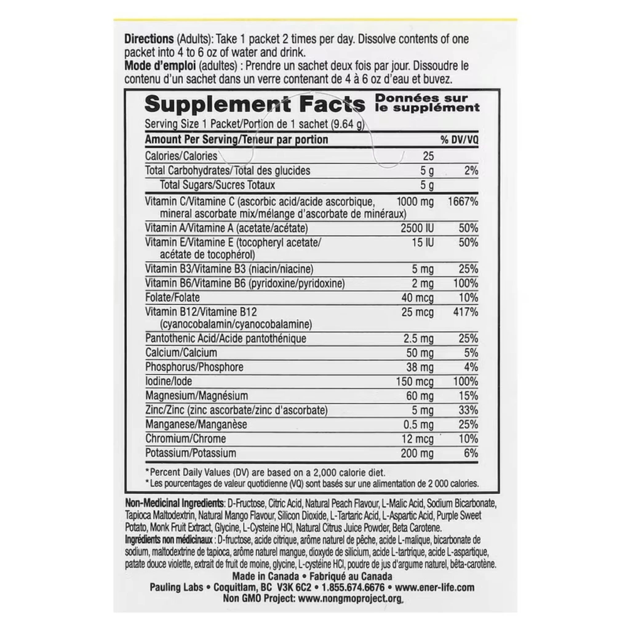 Ener-C Peach Mango 1000mg 30pks - Nature's Source Inc
