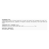 Alpha Science Horny Goat Weed 120ml