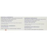 Boiron Nux Vomica Compose for Indigestion Relief - 4g