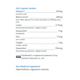 Cyto - Matrix Eye·Matrix 60 Vegetable Capsules - Nature's Source Inc