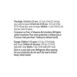 Alterra NeurOmega Omega Fish Oil - Orange 150 ml - Nature's Source Inc