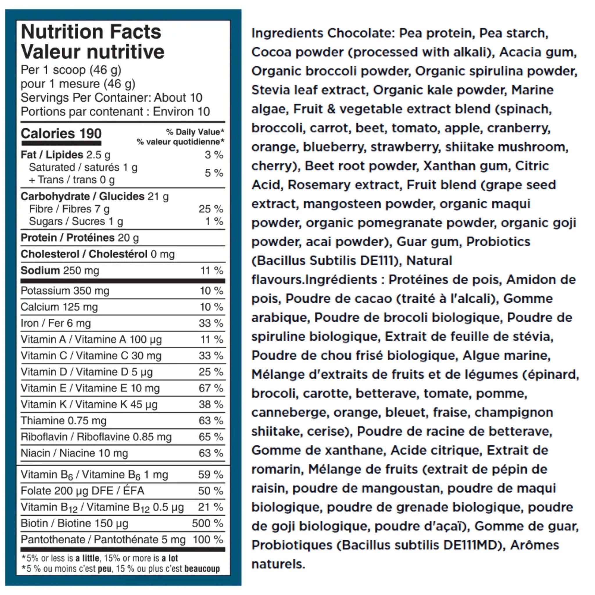 Vega All-In-One Nutrition Chocolate 461g