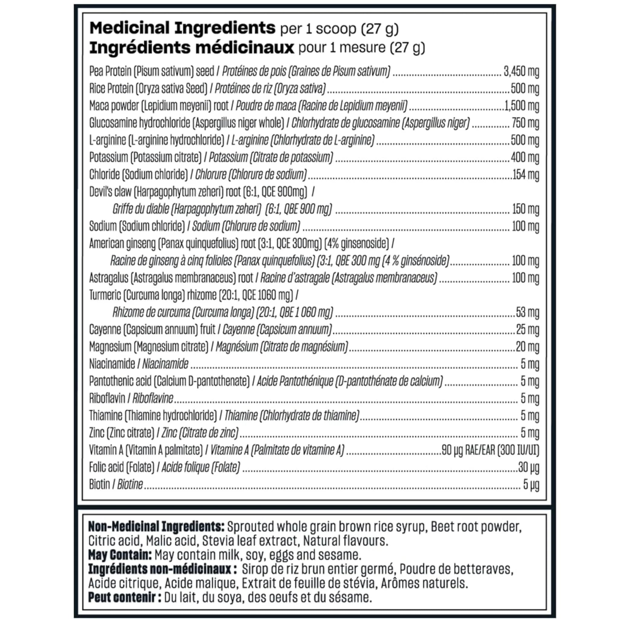 Vega Sport Recovery Apple Berry 540g