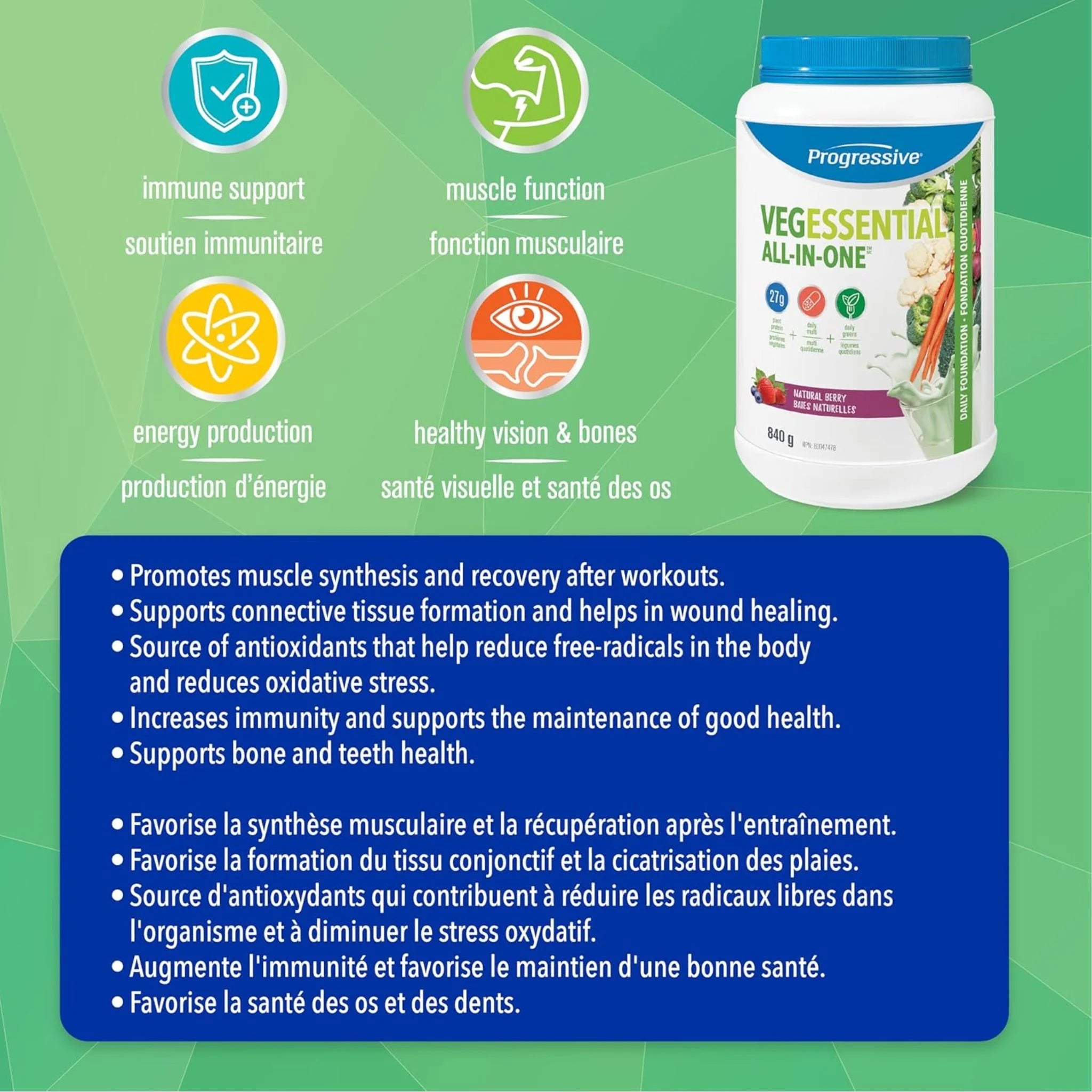 Progressive VegEssential Berry 840g - Nature's Source Inc