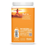 Sunwarrior Classic Plus Protein Chocolate 750g