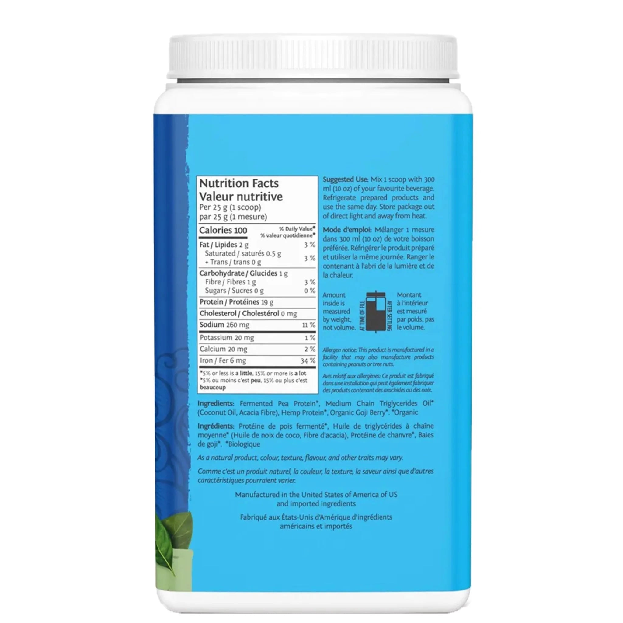 Sunwarrior Blend Natural 750G