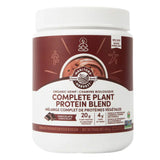 Manitoba Harvest Hemp Yeah Plant Protein - Chocolate 454 gm