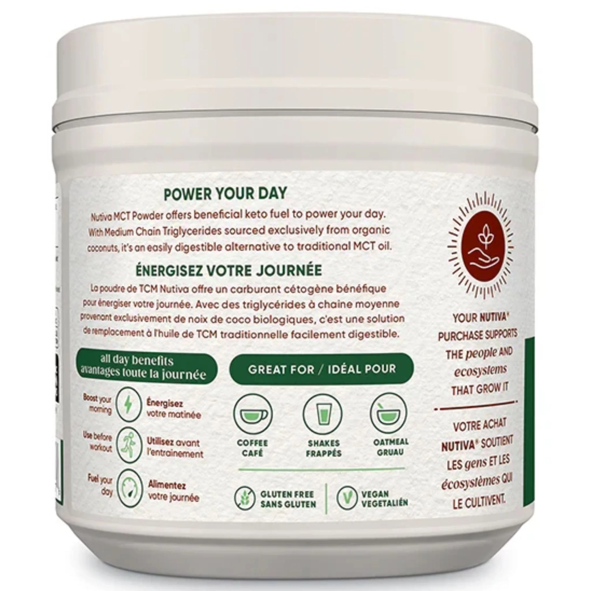 Nutiva Organic MCT Powder, 300g