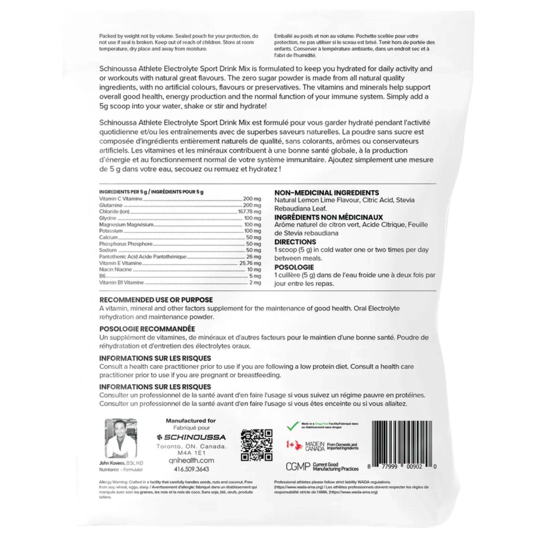 Schinoussa E5 Electrolytes Lemon Lime 100g