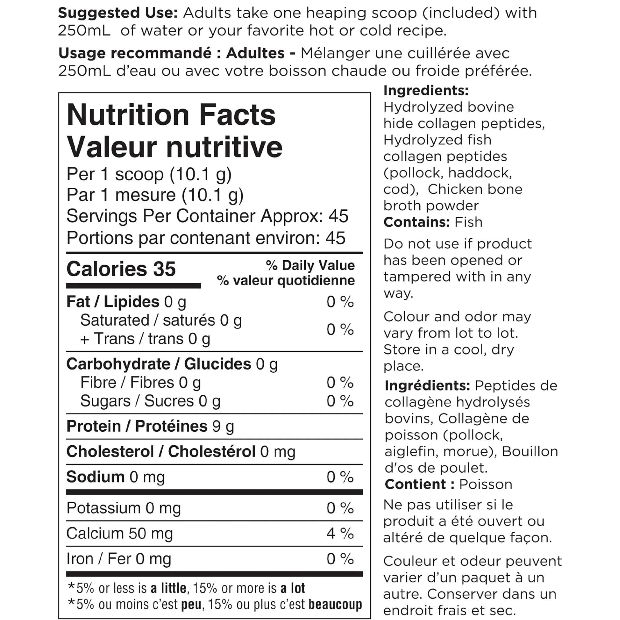 Ancient Nutrition Multi Collagen Protein (3 Types of Collagens), 455 g