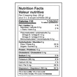 North Coast Naturals Organic Raw Hemp Protein Powder 340g