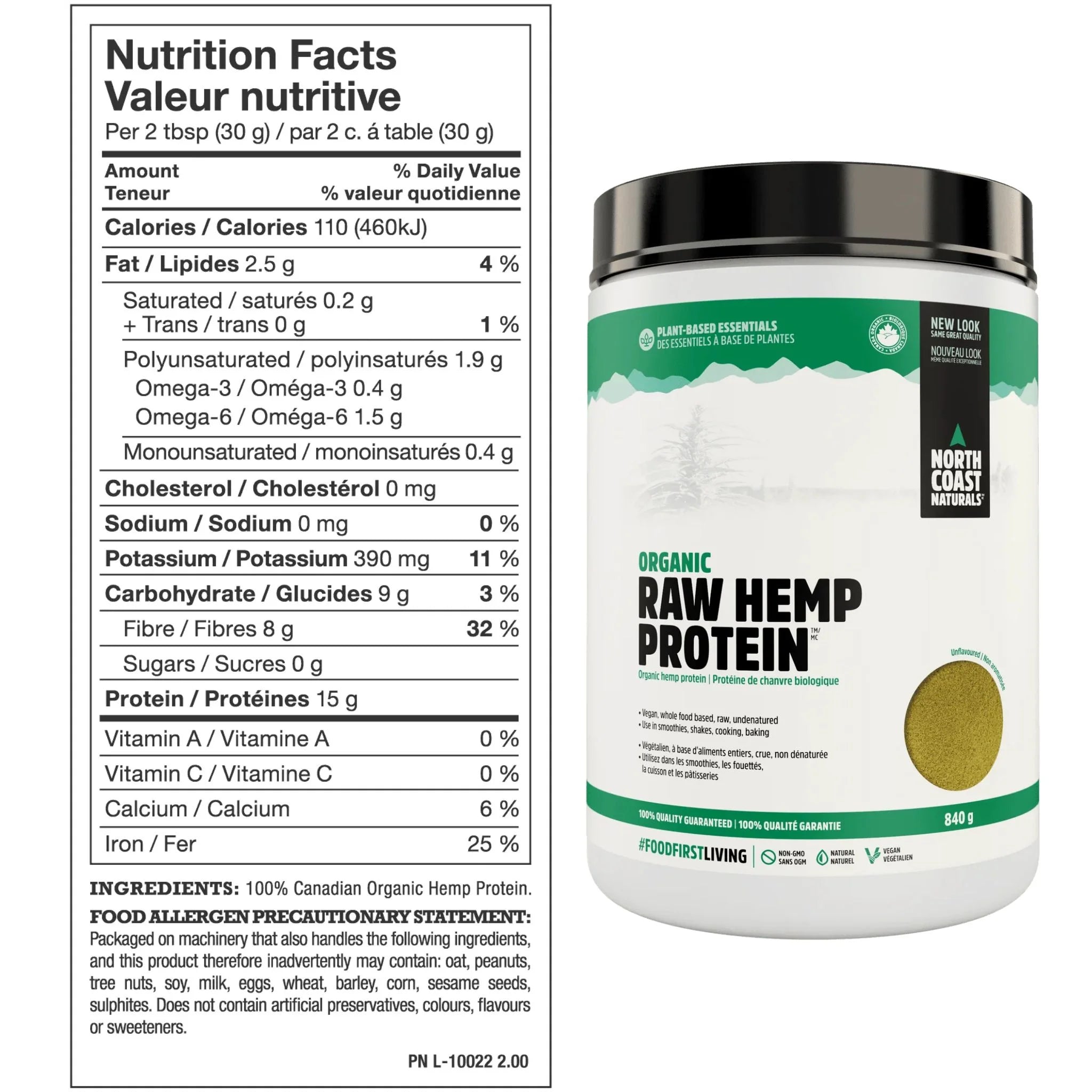 North Coast Naturals Organic Hemp Protein 840 g