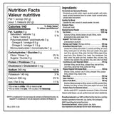 North Coast Naturals Vanilla Boosted Vegan All - In - One Protein - 840g - Nature's Source Inc