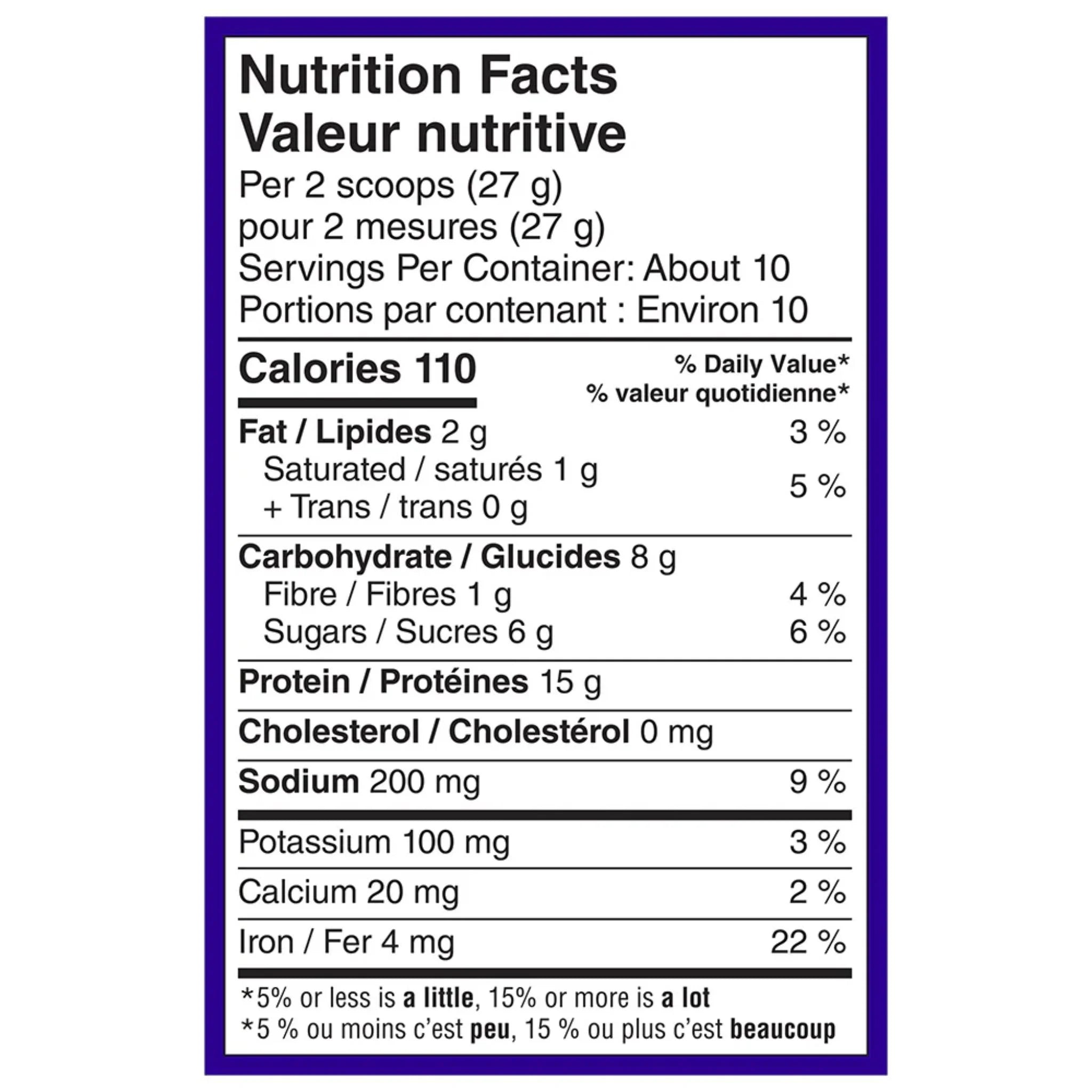 Vega Protein Made Simple Dark Chocolate 271g
