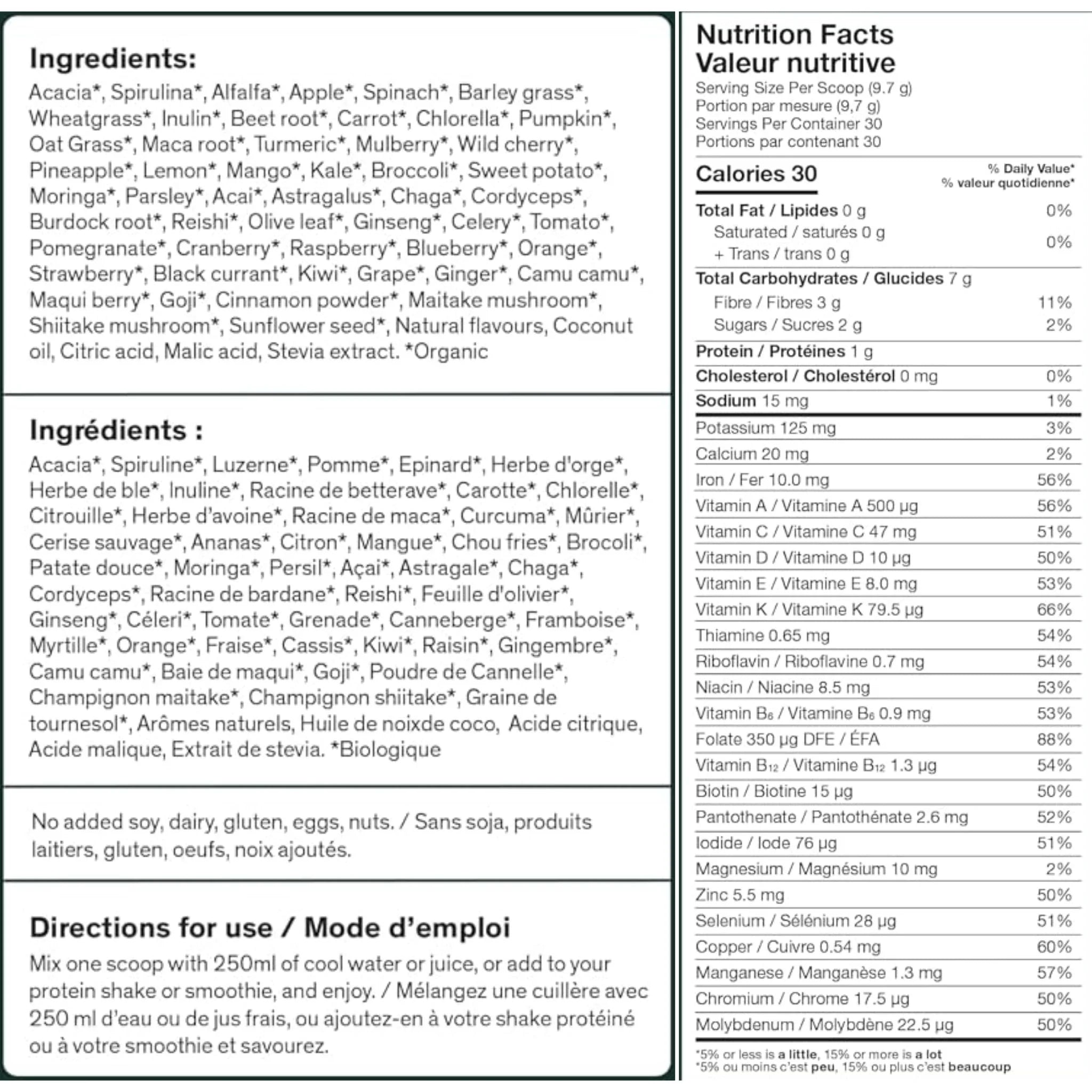 Younited All-In Superfood Citrus Mint 292g