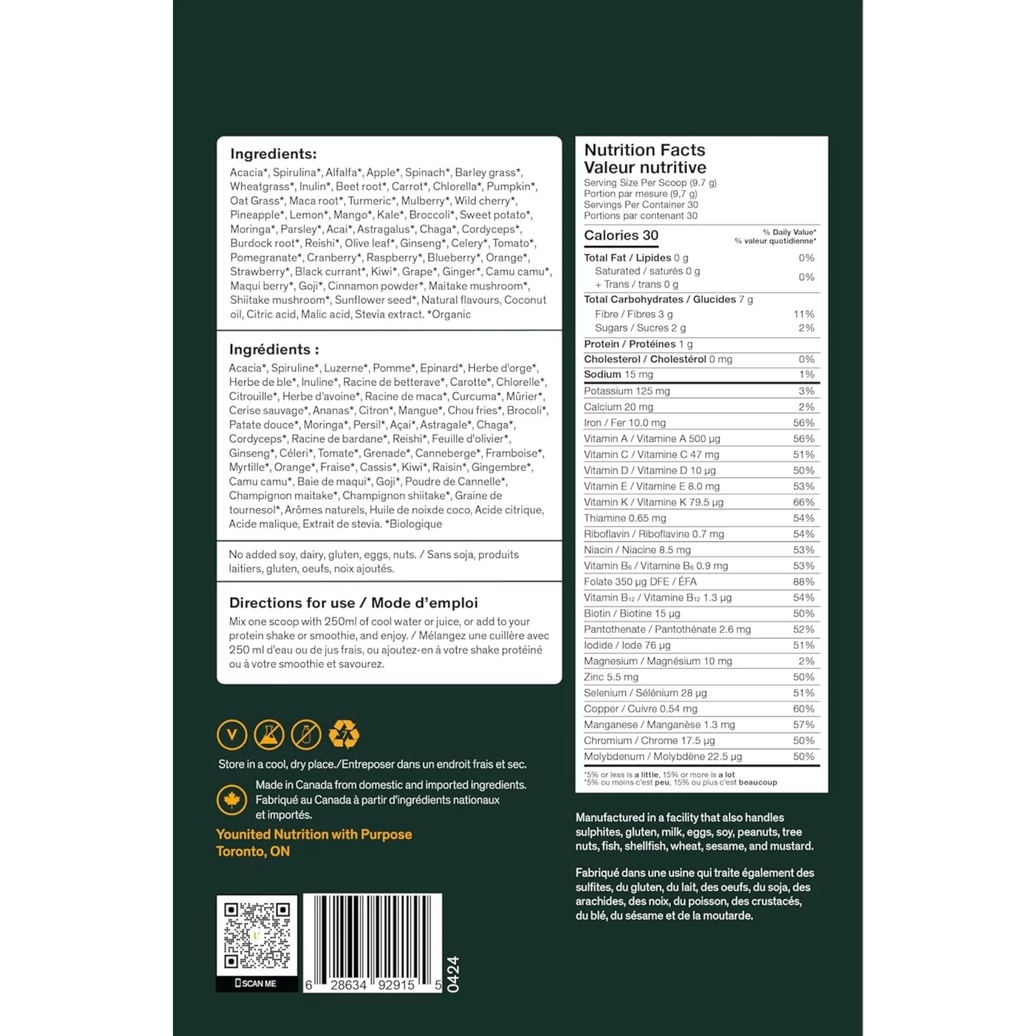 Younited All - in Superfood Pineapple Mango 292g - Nature's Source Inc