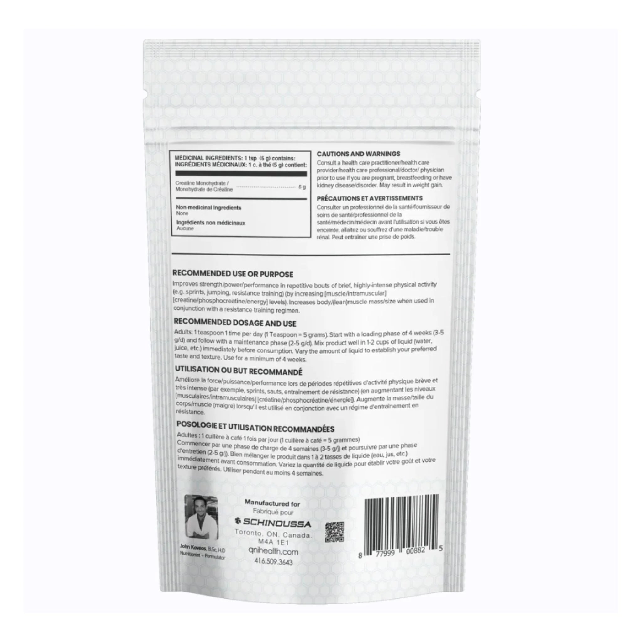 Schinoussa Creatine 300g - Nature's Source Inc