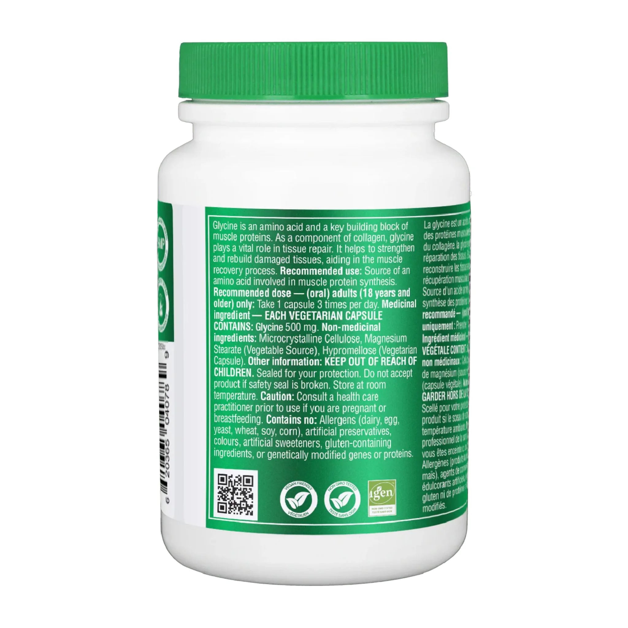 Organika Glycine 120 Veggie Capsules