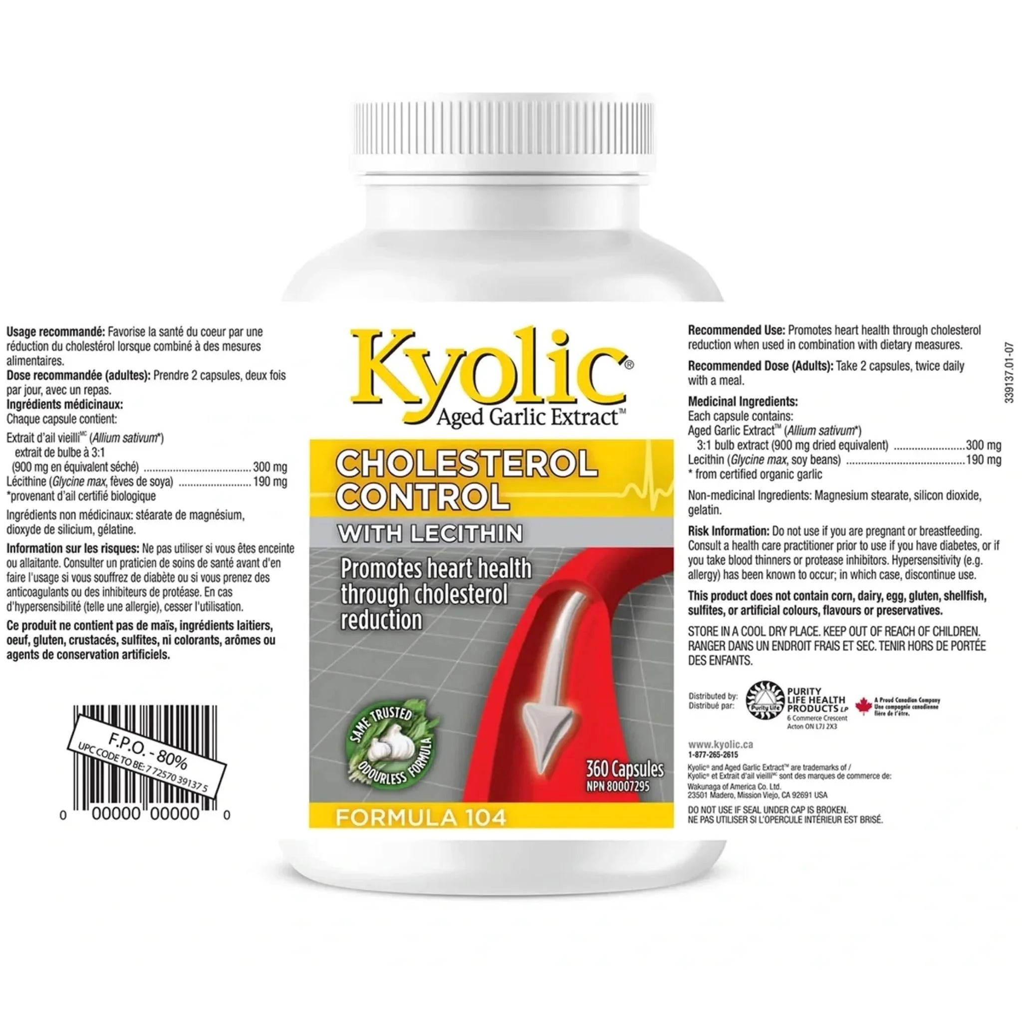 Kyolic Formula 104 360 capsules - Nature's Source Inc