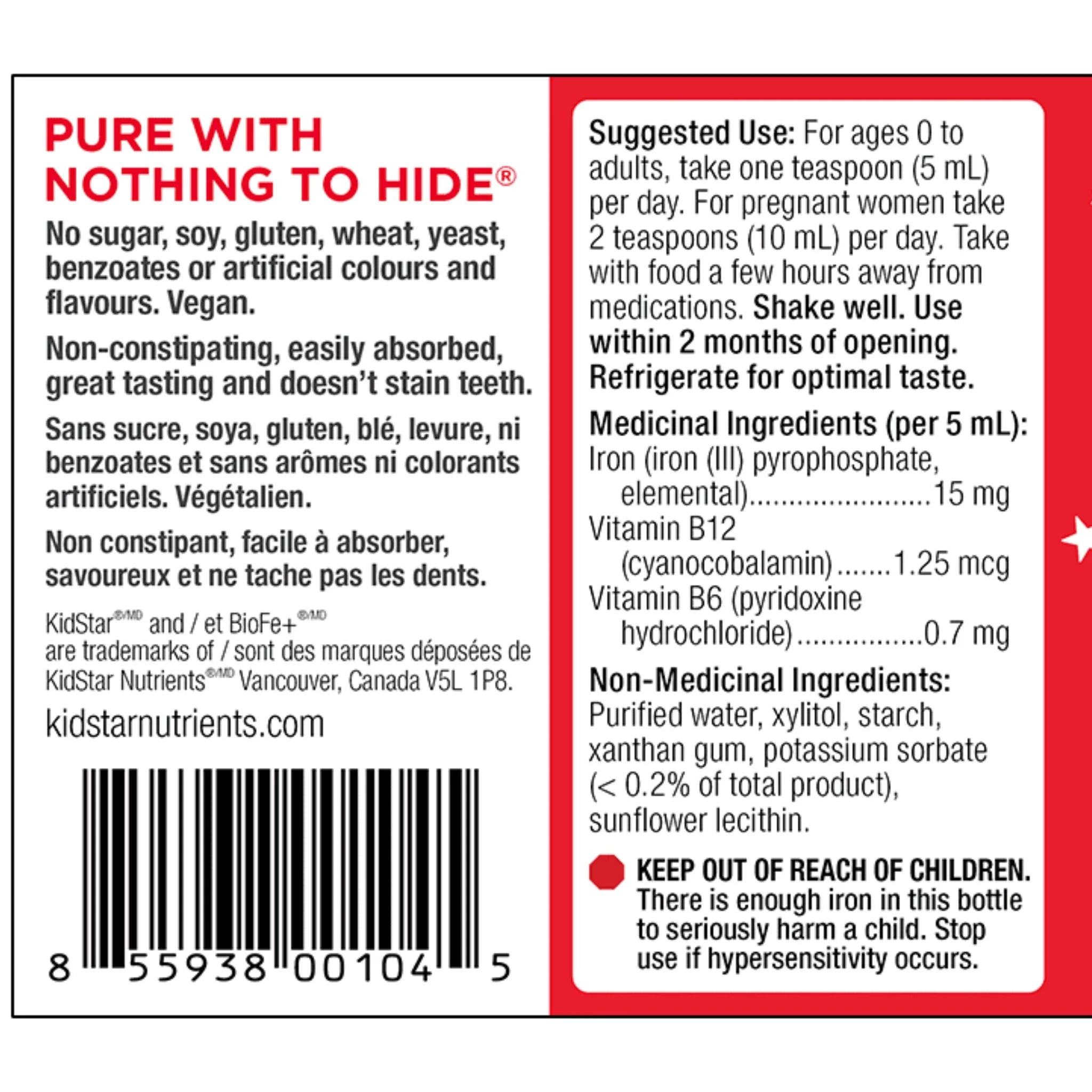 KidStar BioFe+ Iron Liquid Sweet Blast 250ml - Nature's Source Inc