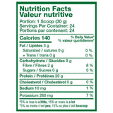 Ergogenics Nutrition Plant Protein + Greens Vanilla Bean 720g