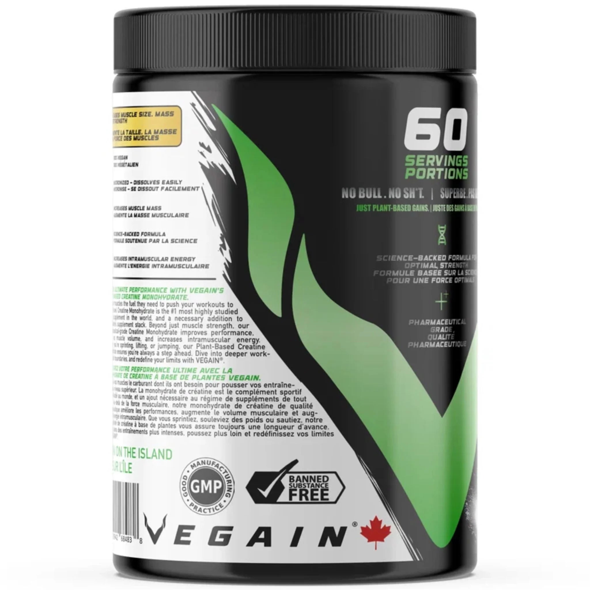VEGAIN Creatine Monohydrate 300g