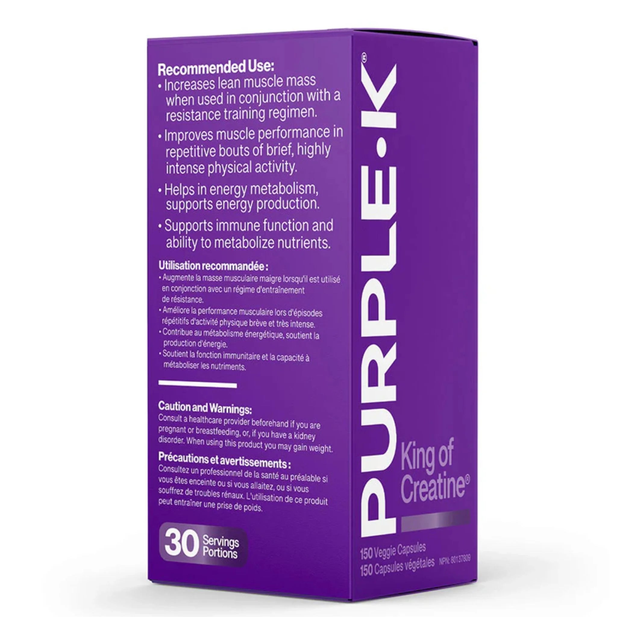 Purple-K Creatine, 150 Vegetable Capsules