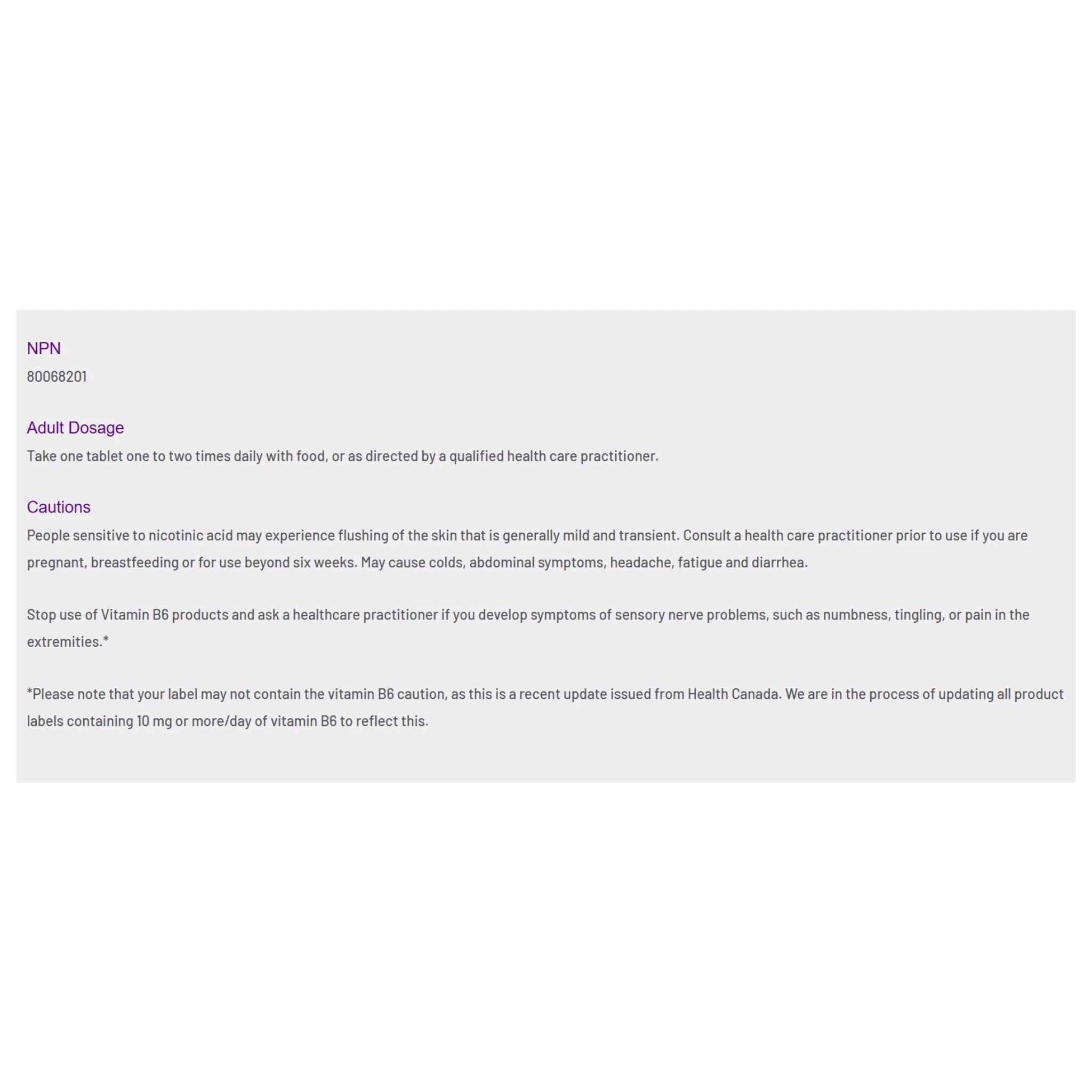 AOR Advanced B Complex Ultra 60 Tablets - Nature's Source Inc