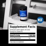 Designs for Sport Creatine Monohydrate 450 Grams - Nature's Source Inc