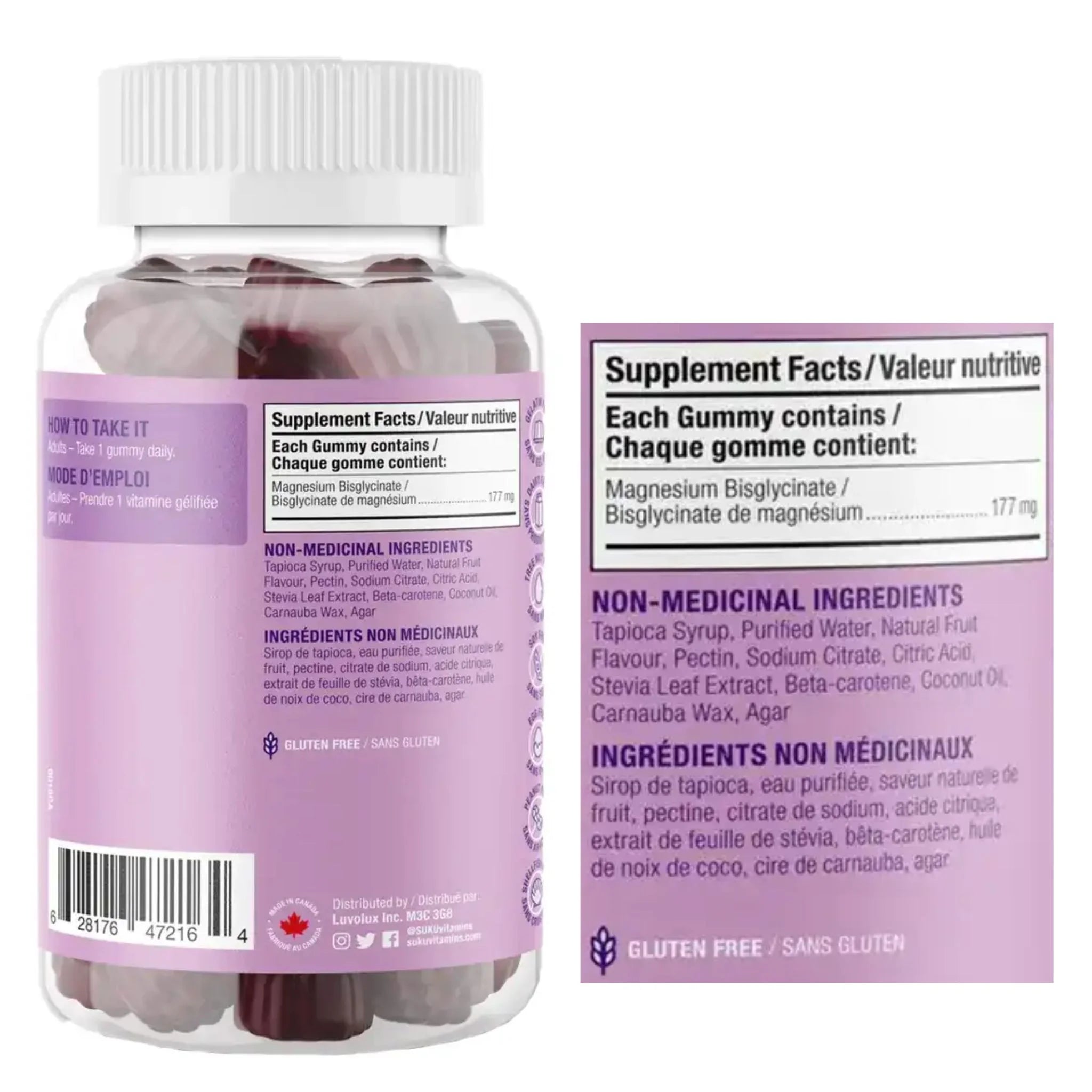 Suku Mega Magnesium 60 Gummies - Nature's Source Inc