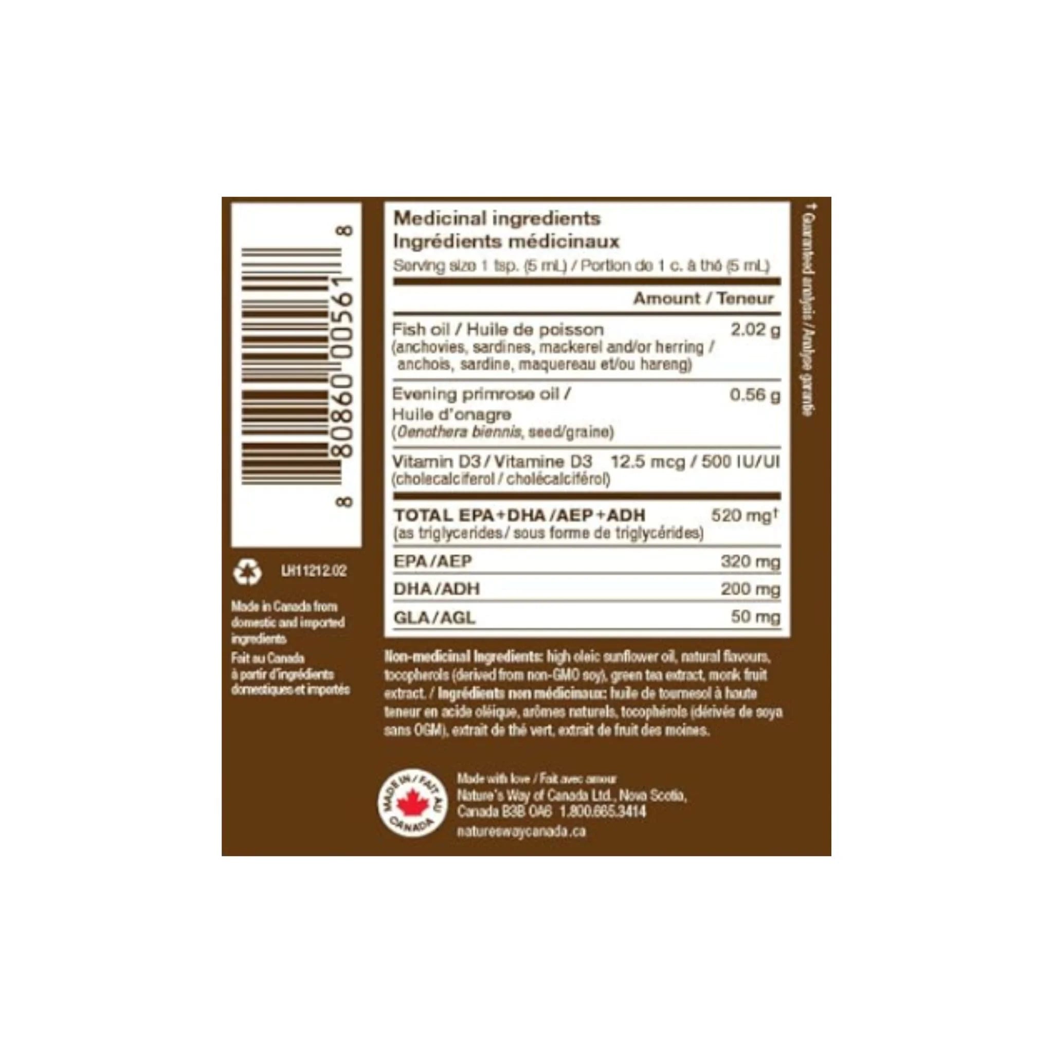 NutraSea Kids Omega - 3, Bubblegum, 500ml - Nature's Source Inc