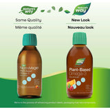 NutraVege Plant Based Omega 3 (Extra Strength) Cranberry Orange 200ml