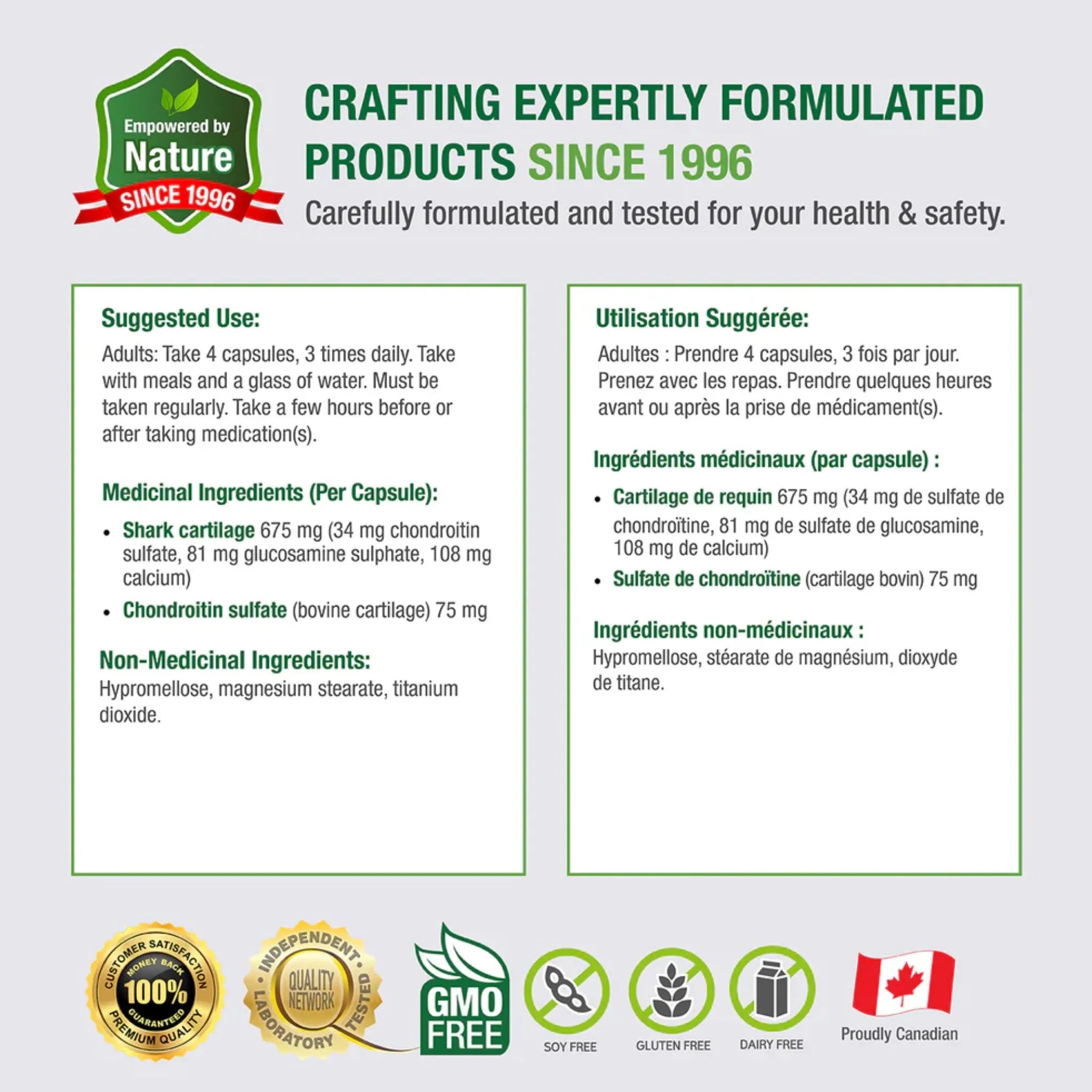 Bell Lifestyles Shark Cartilage (100 Capsules)
