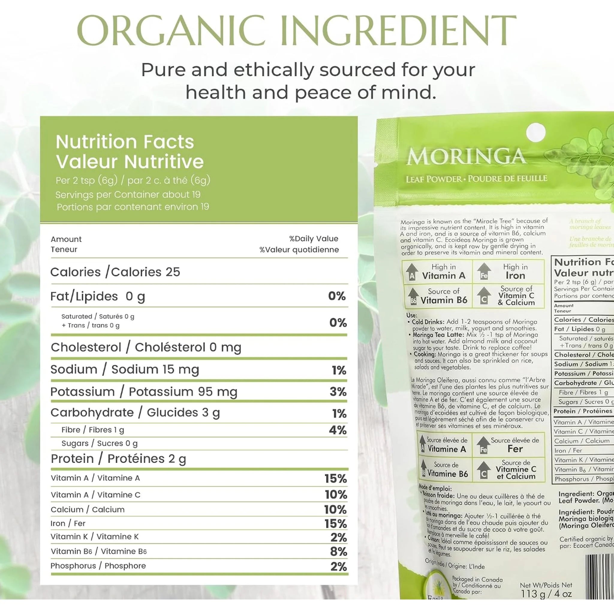 Moringawise Moringa Leaf 113g