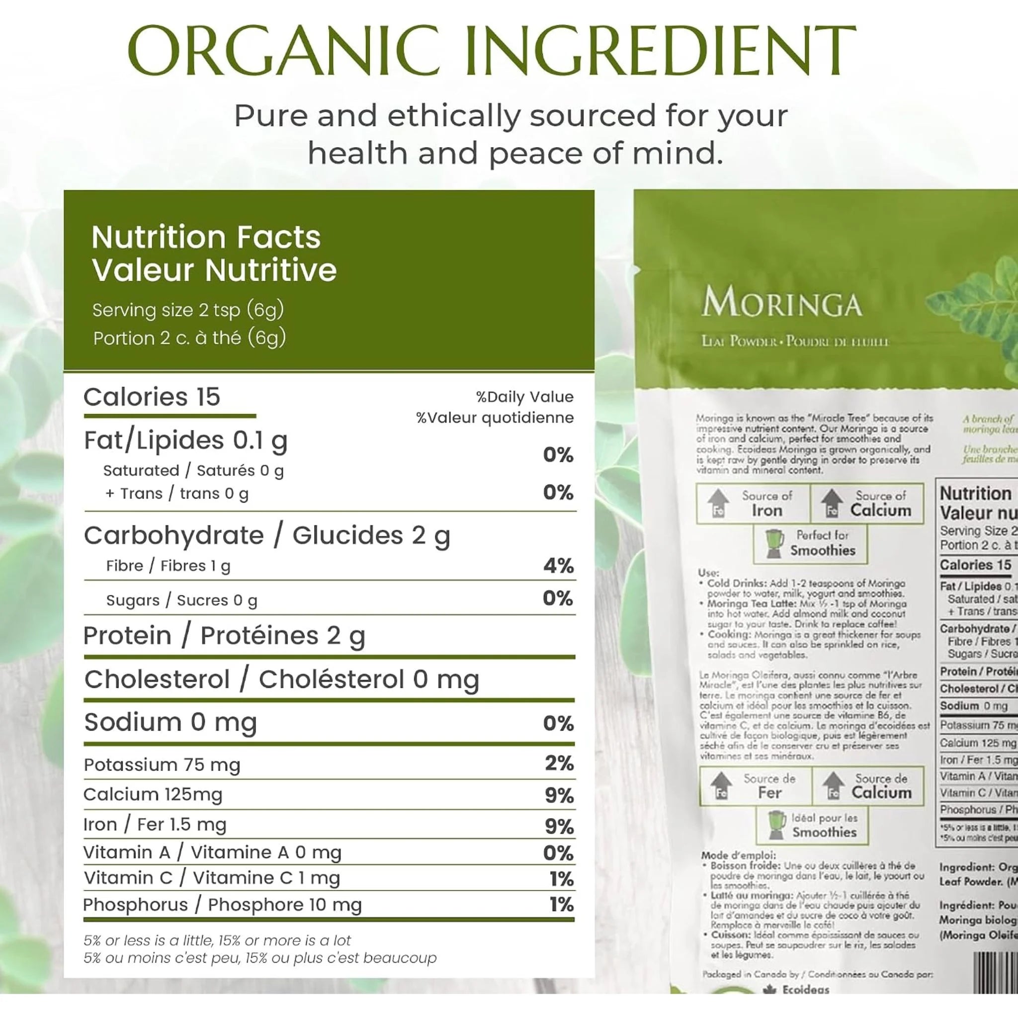 Ecoideas Moringa Leaf Powder 227g