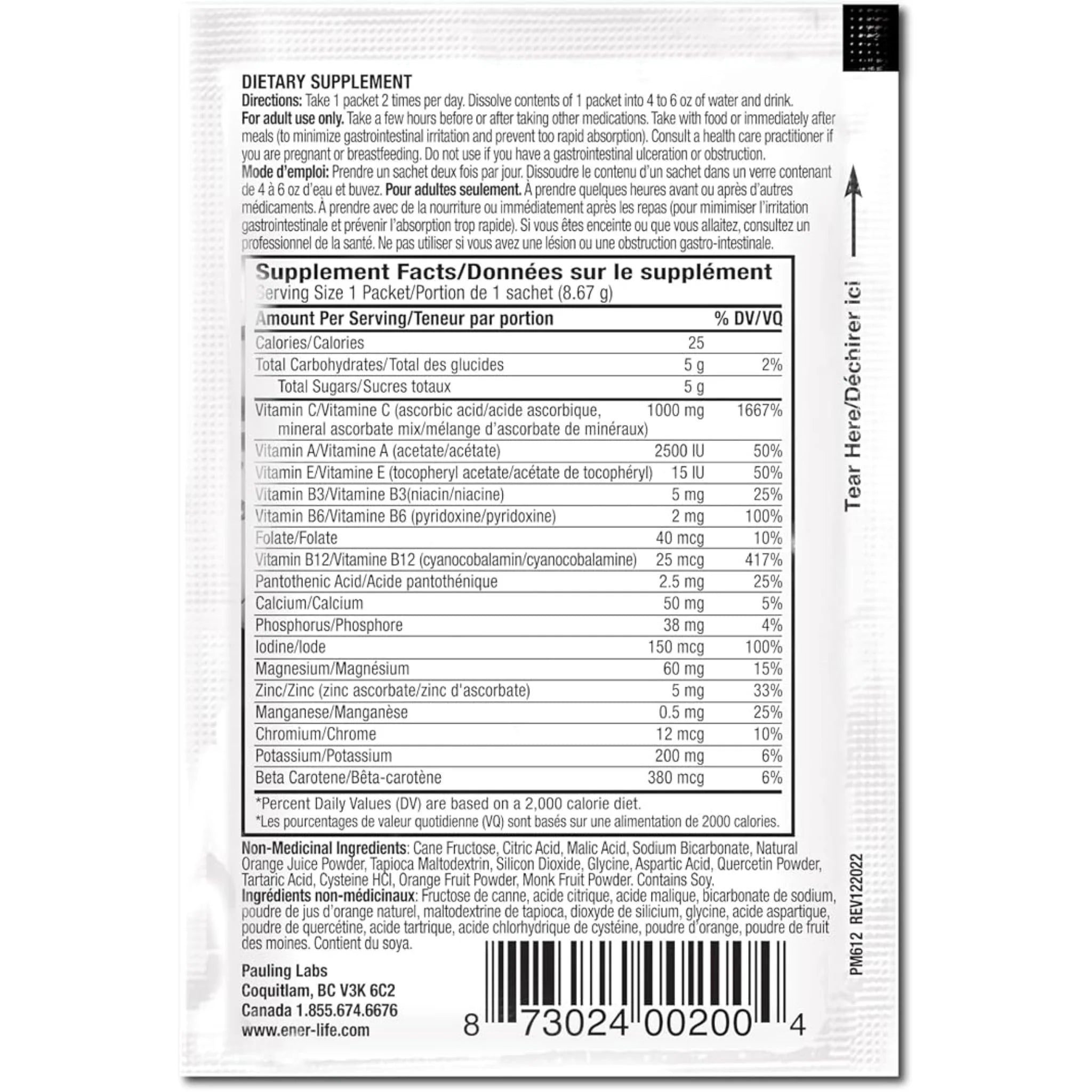 Ener-C Orange 30 Packets