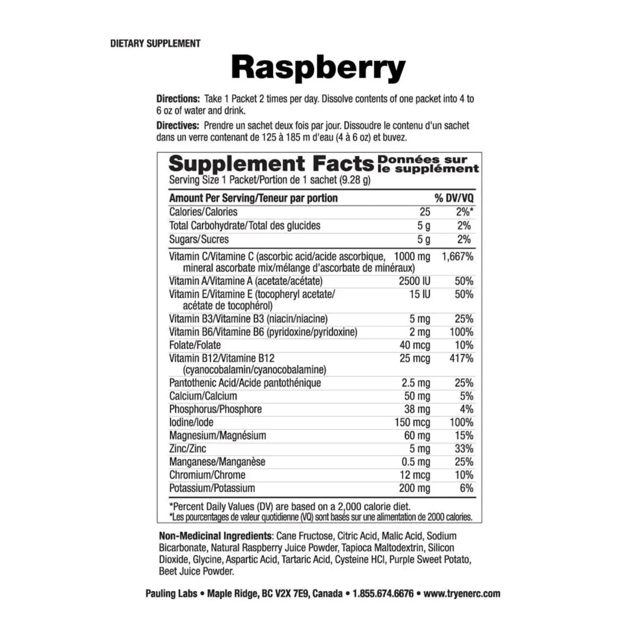 Ener-C Raspberry 30pk