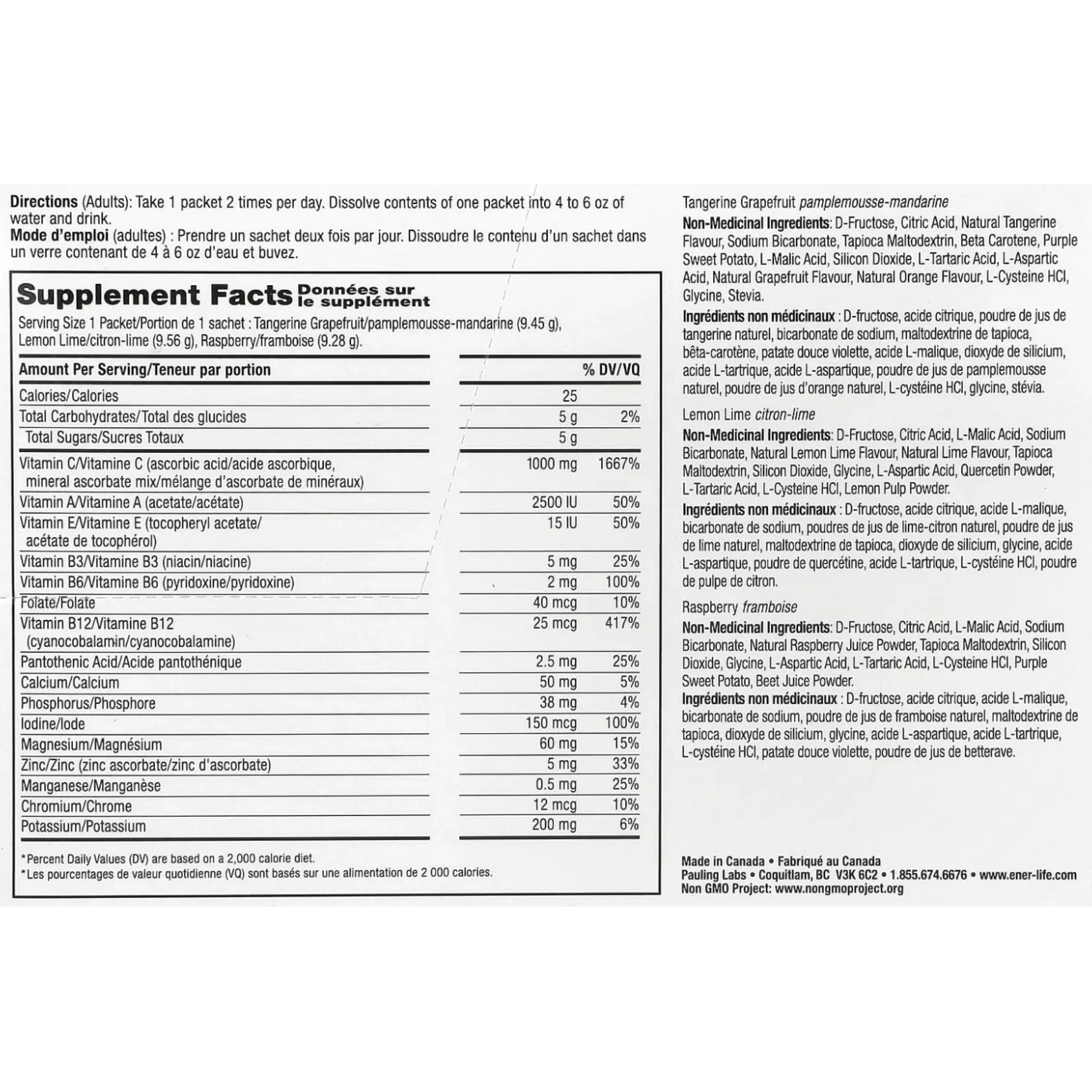 Ener-C Multivitamin Variety Pack 30 Packets