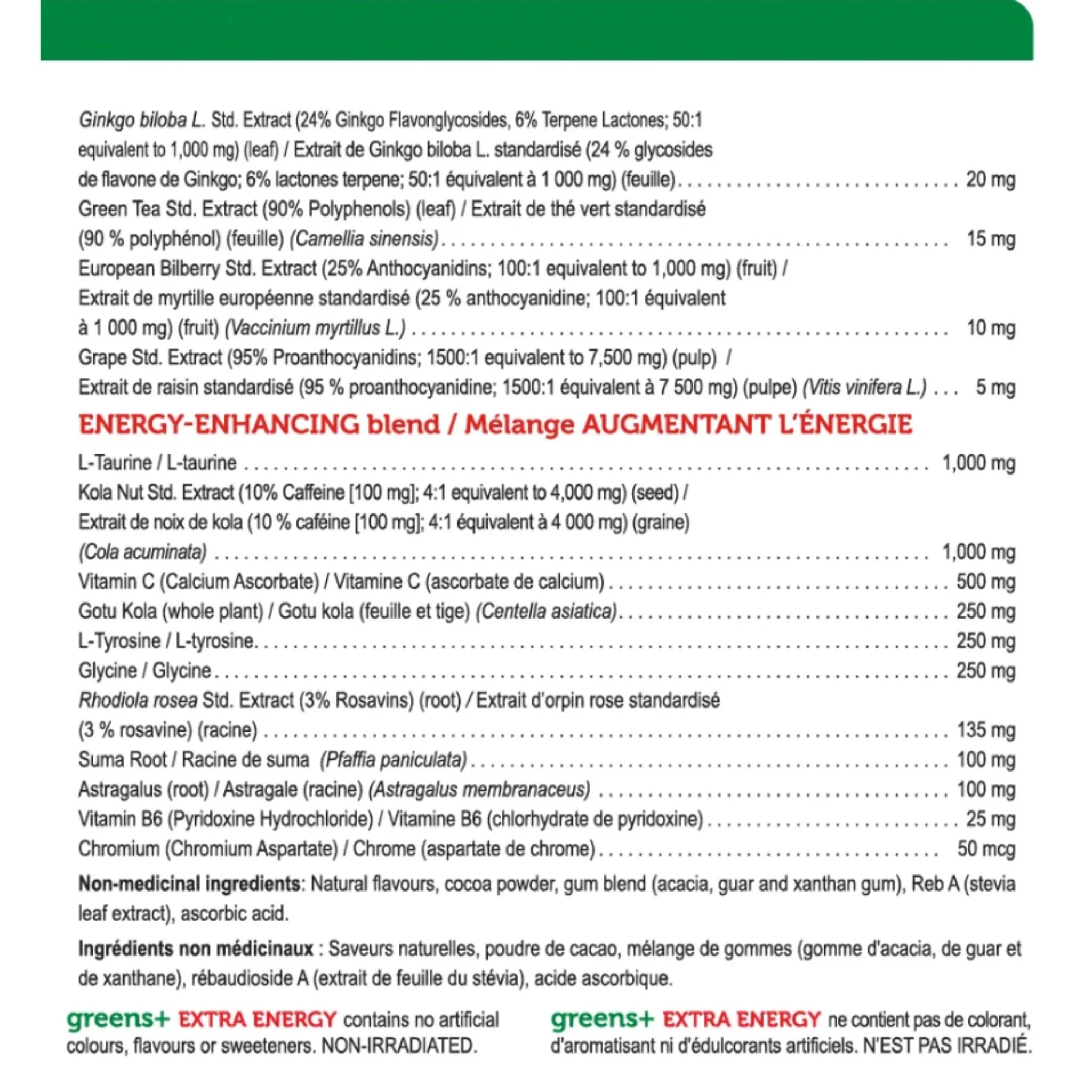 Genuine Health Greens+ ExtraEnergy Cappuccino 441g - Nature's Source Inc
