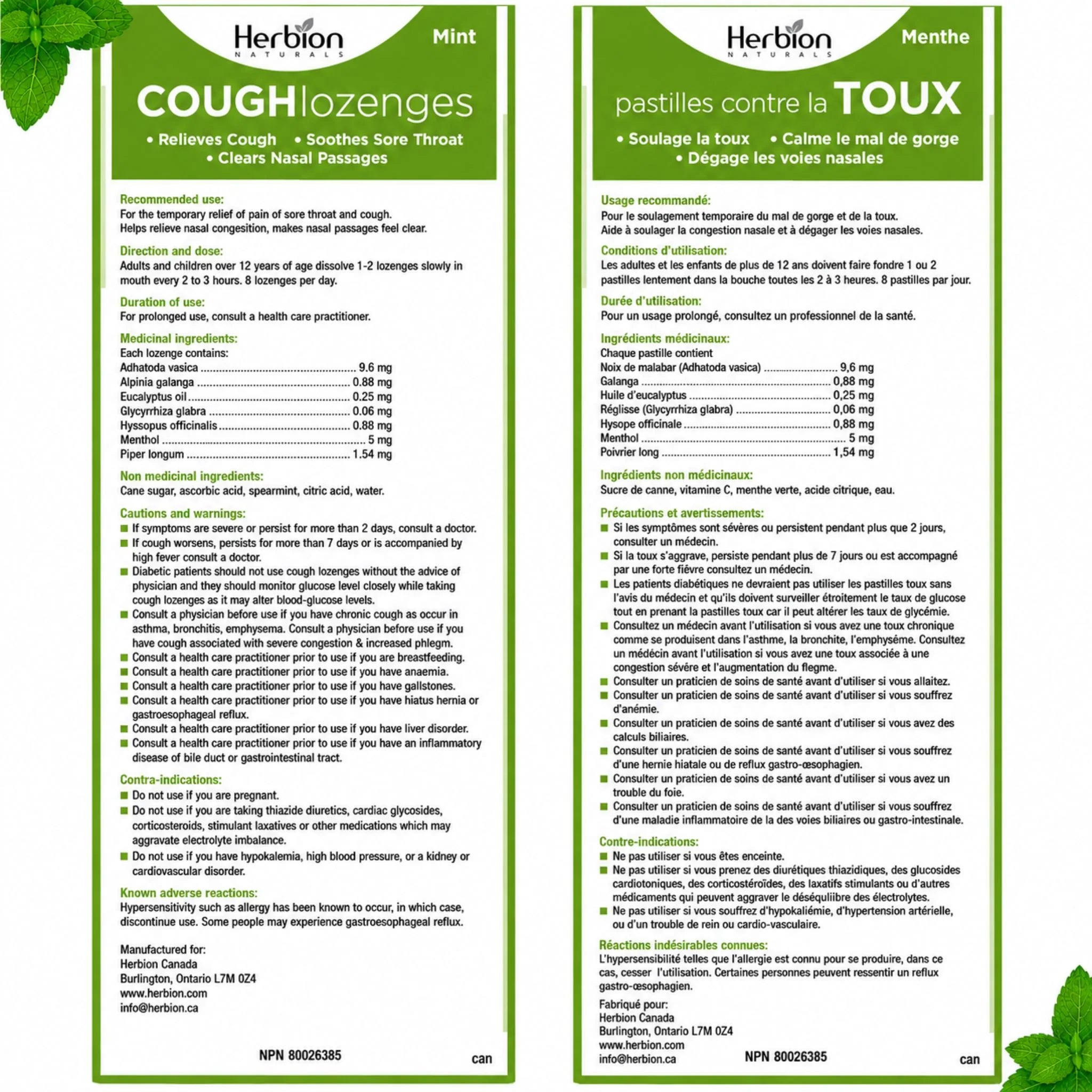 Herbion Herbion Mint Cough Lozenges 6x18 loz