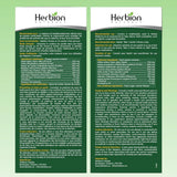 Herbion Cold and Flu Lemon Flavour 10 sachets