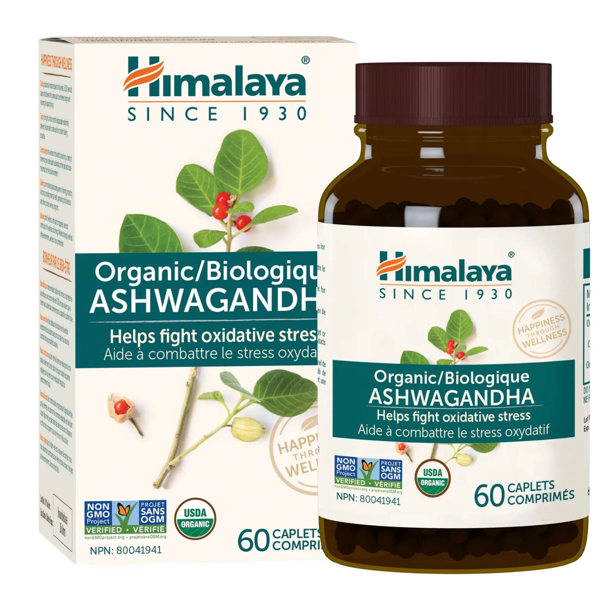 Himalaya Ashwagandha, 60 Caplets
