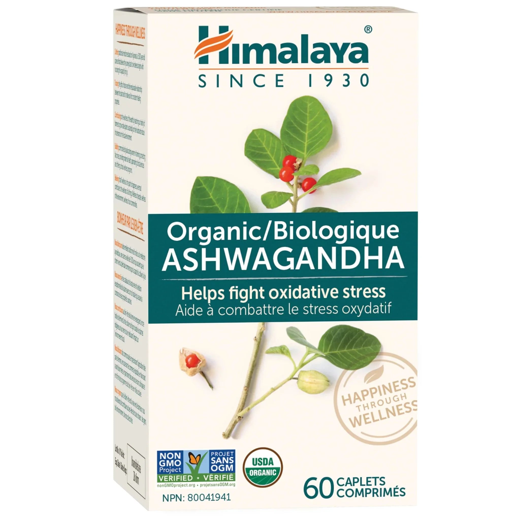 Himalaya Ashwagandha, 60 Caplets