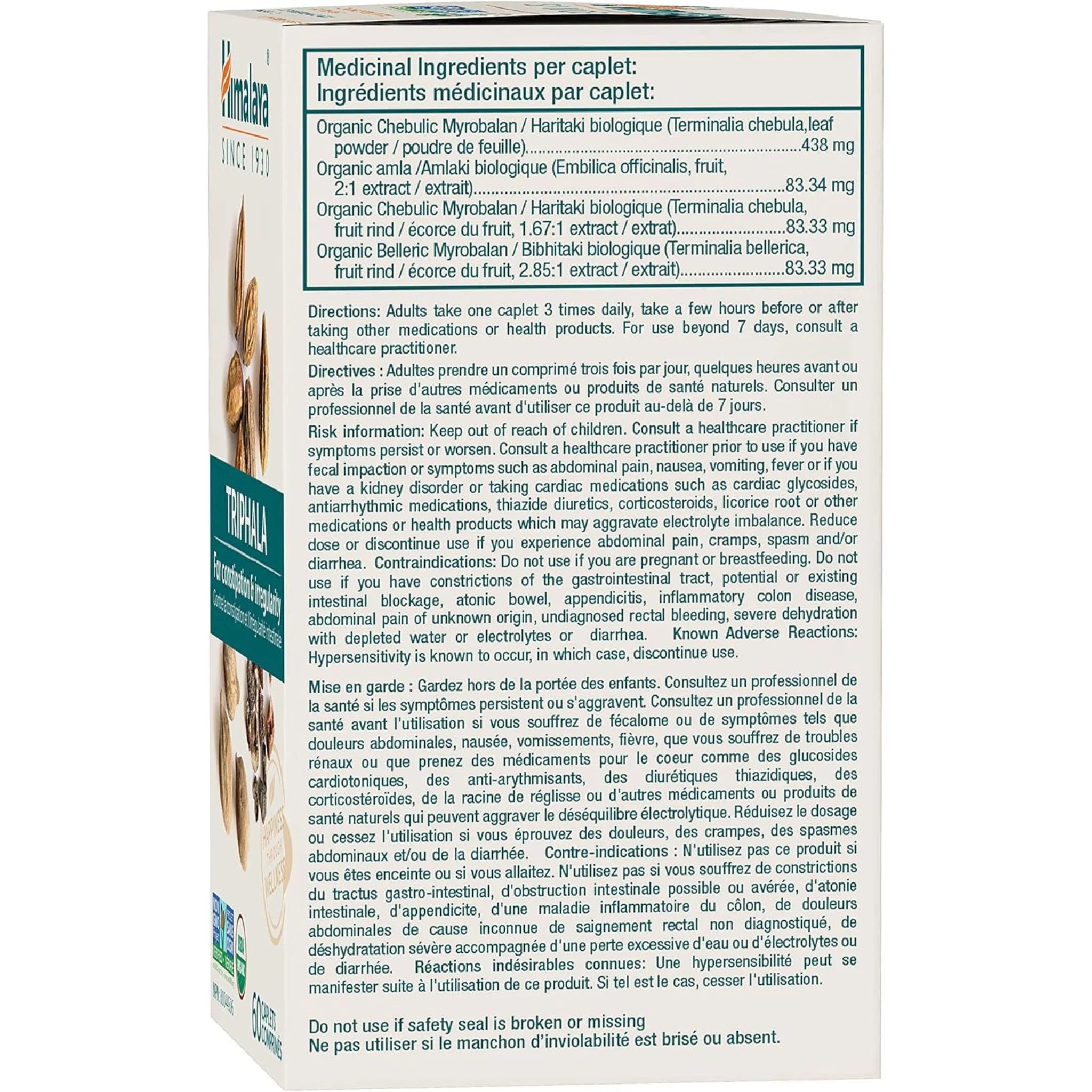 Himalaya Triphala 60 Veg Caps