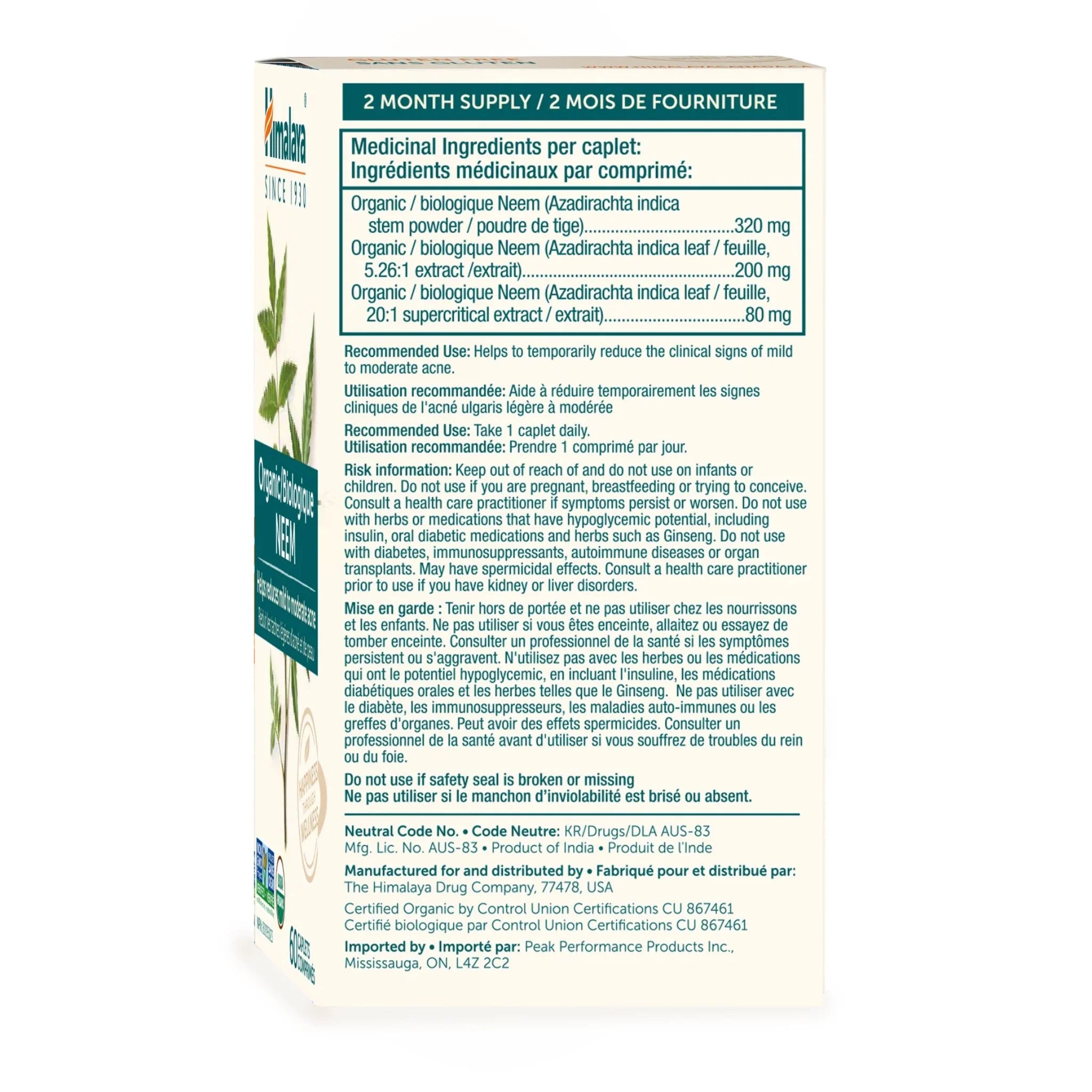 Himalaya Neem 60 ct