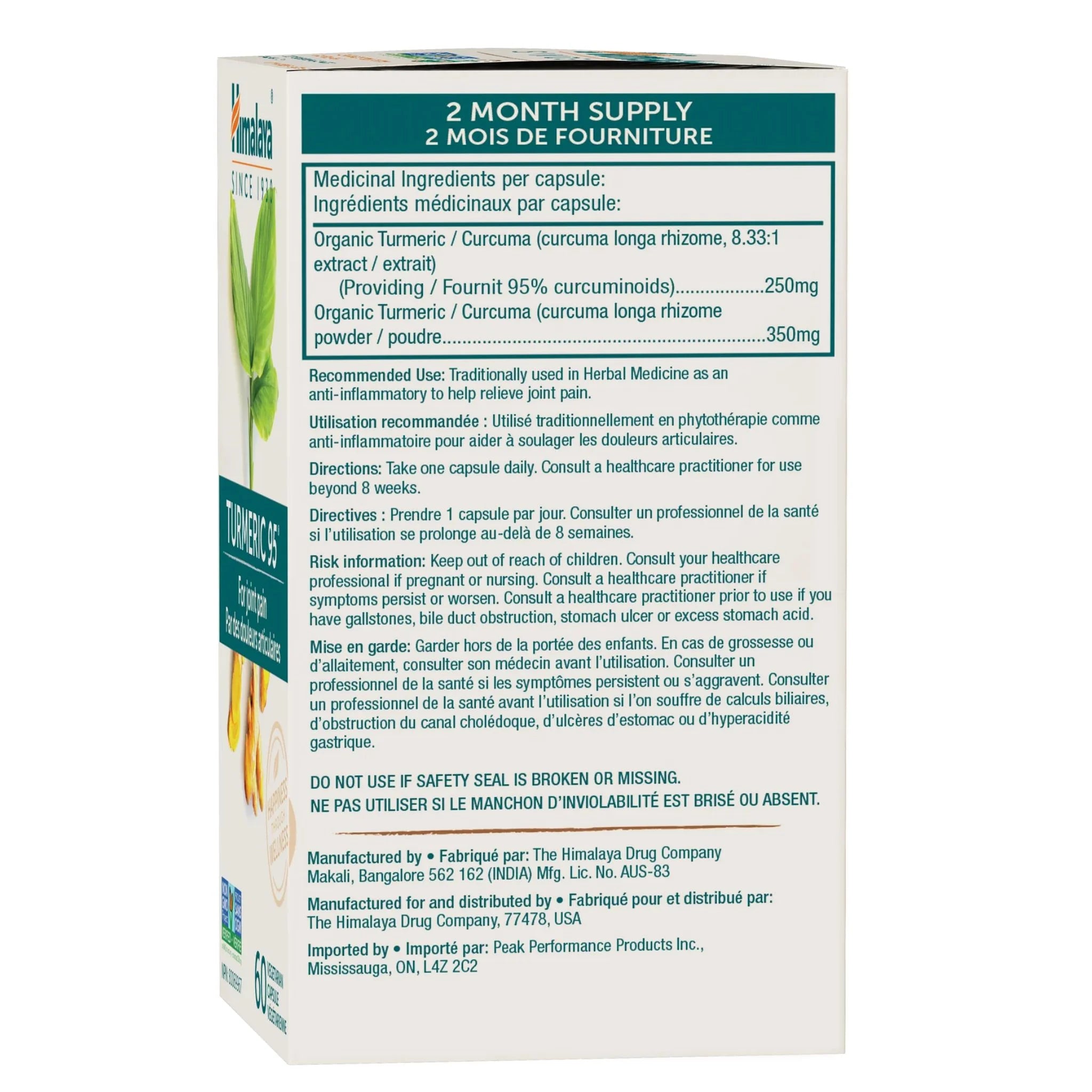 Himalaya Turmeric 60 ct